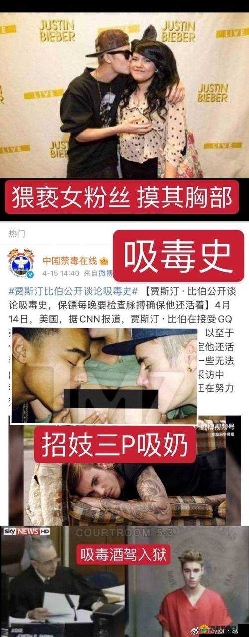 污·好·色·先·生KT究竟是什么?引发全网好奇与热议的神秘存在