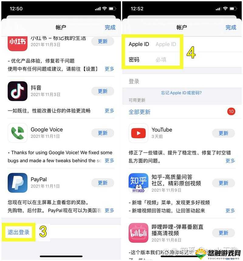 如何下载 18 摸应用？这里有详细的步骤和方法