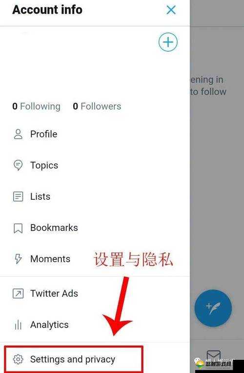如何在安卓设备上安装最新版 Twitter？详细步骤解析
