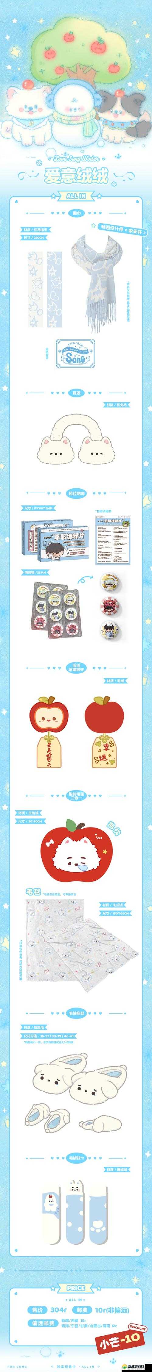 迷你世界彩陶罐子制作与获取全攻略