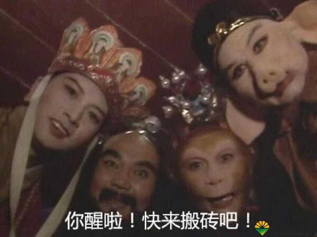西游萌萌你得醒醒了,英雄觉醒走向更强