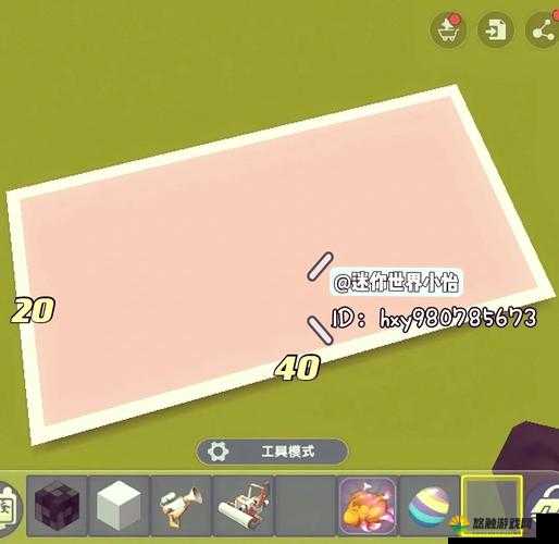 迷你世界工具箱怎么做？工具箱怎么合成？及其玩法革命预测