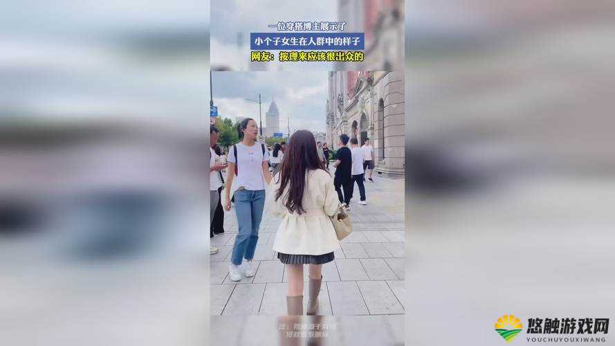 小张婉莹紫薇www究竟是什么？引发全网关注，探秘其背后的故事