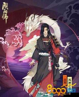 阴阳师一目连皮肤风神之佑的价格解析
