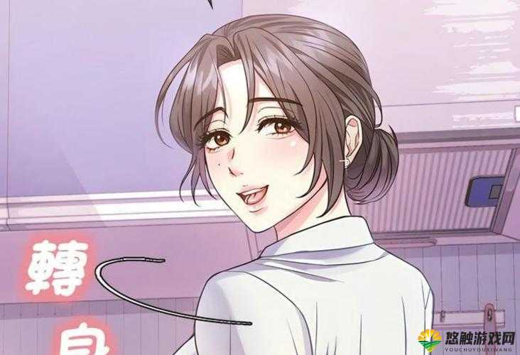 无法克制的爱韩漫在笔趣阁有多精彩？快来一探究竟吧