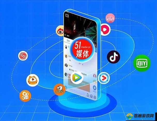 51 社交平台是否已经消失？探寻其背后的原因