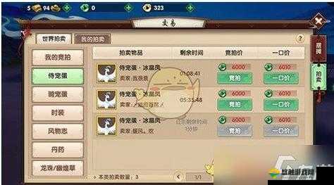 寻仙手游角色删除深度解析，步骤、误解与开发者逻辑