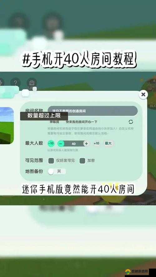 迷你世界修改存档方法，本地换帐号存档数据修改