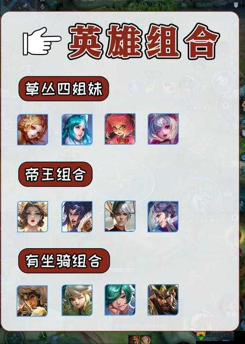 王者荣耀黄忠和虞姬哪个好，黄忠和虞姬对比攻略介绍