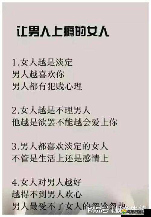 新婚阿龟h系列小说：揭秘婚姻生活的甜蜜与挑战，让你重新认识爱情的真谛