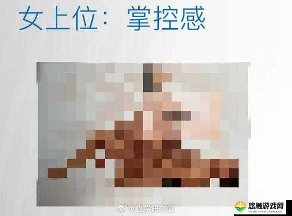 自由奔放探索 Zozo 交体内谢的奥秘