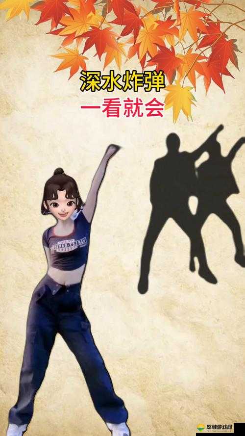 抖音风反差弹力摇特殊视角：揭秘全网最火舞蹈背后的独特魅力与创意灵感