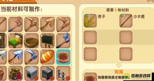 迷你世界鸡蛋怎么得到？鸡蛋在哪里收集？