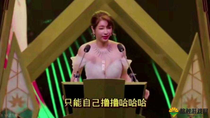 综艺大热门 2024 吴梦梦：探寻她的神秘世界
