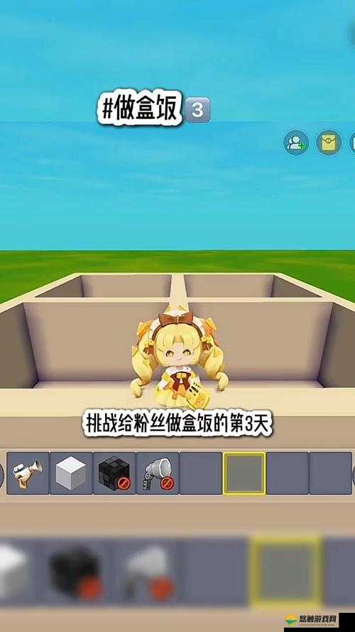 迷你世界骨粉怎么得与骨粉怎么做