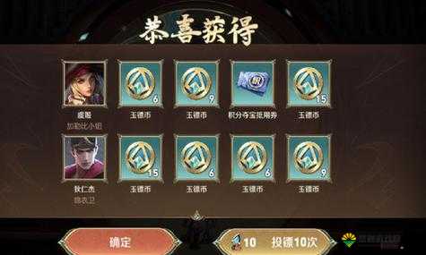 王者荣耀玉玺有什么用？王者荣耀玉玺奖励详解及演变史专题
