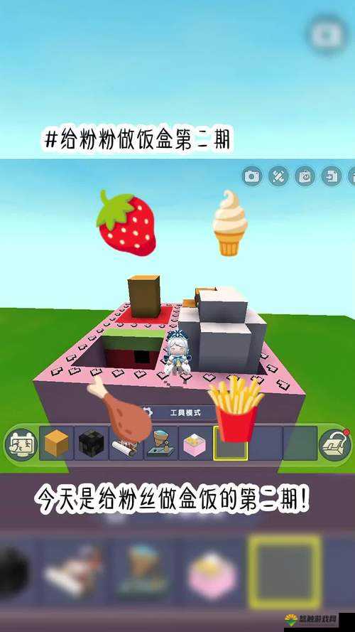 迷你世界电石粉怎么做？电石粉在哪里？深度解析
