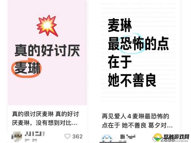 ozosl 重口另类女人 z 是谁?她有什么特别之处?为什么她的行为会引起争议?
