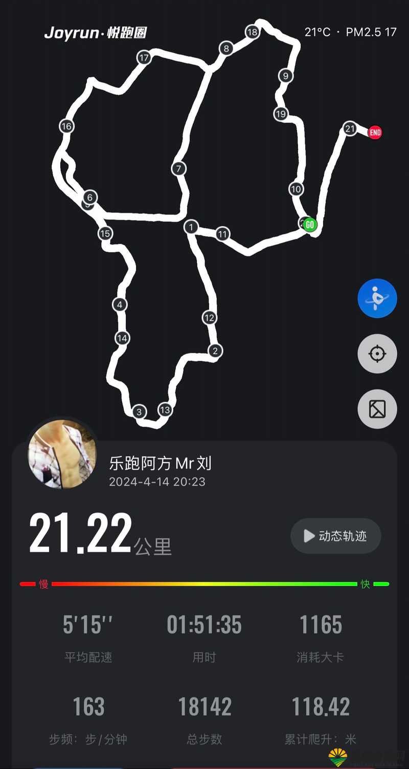51cg 全网更新速度究竟有多快？为何能做到最快最全面？一起来探究
