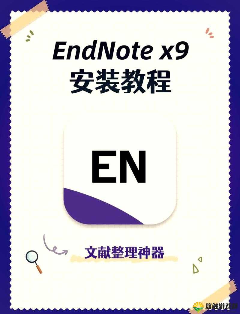 快色安装入口详细指南：如何快速找到并安装最新版本，解决常见问题与使用技巧