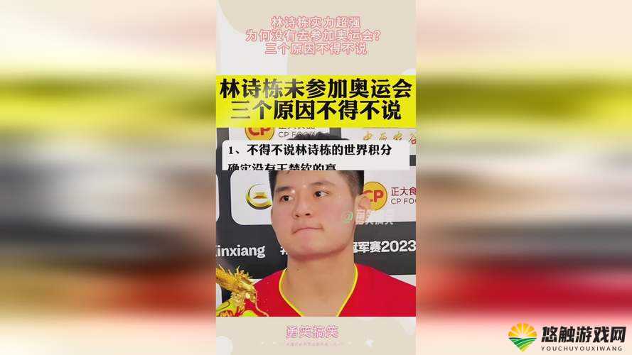 139 人文大但究竟是什么？为何它能引起广泛关注与热议？快来一探究竟