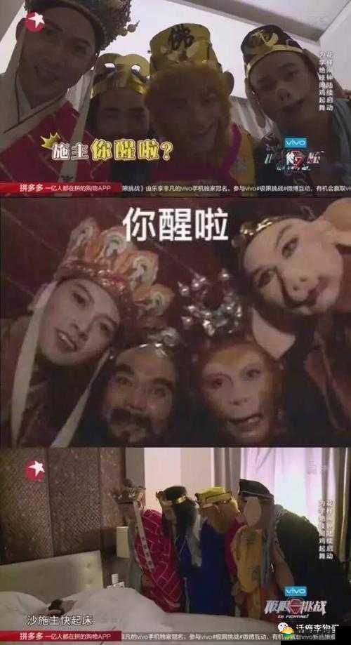 老头巨大 FuCk 挑战年轻人的极限，你能承受得住吗？