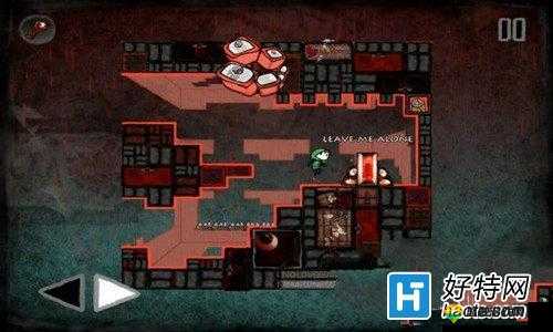 迷失立方1-2攻略，HeartMaze第1-2关怎么过