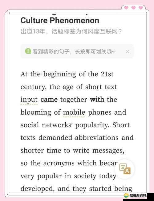 探索Twitter网页版入口：如何快速访问并体验全球社交媒体的最新动态与趋势