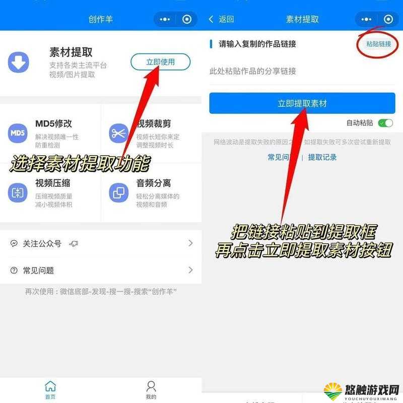 推特9.73.0版本最新下载指南：全面解析新功能与安装步骤