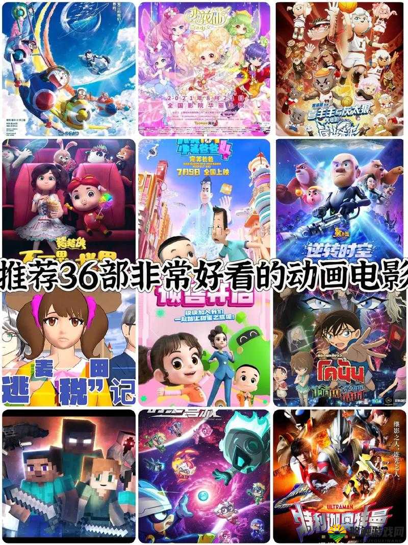 2018 最好看的影片有哪些可免费观看在线？大家快来分享一下