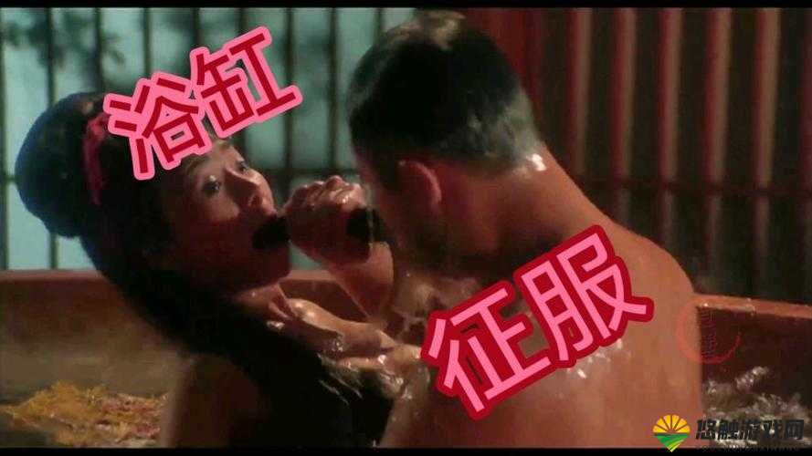 女人两腿打开让男人添的演员表全解析：揭秘热门影视作品中的经典场景与角色