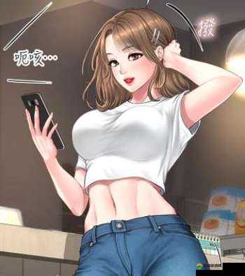 奈斯漫画免费漫画页面阅读，这里有你想看的各种类型漫画