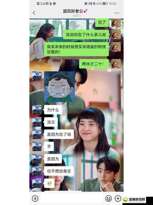 好好疼爱第五集精彩呈现，剧情到底有何亮点？快来一探究竟