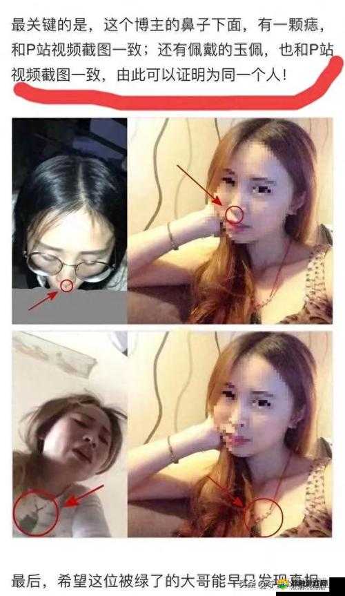 四川少妇推搡 BB，是怎么回事？
