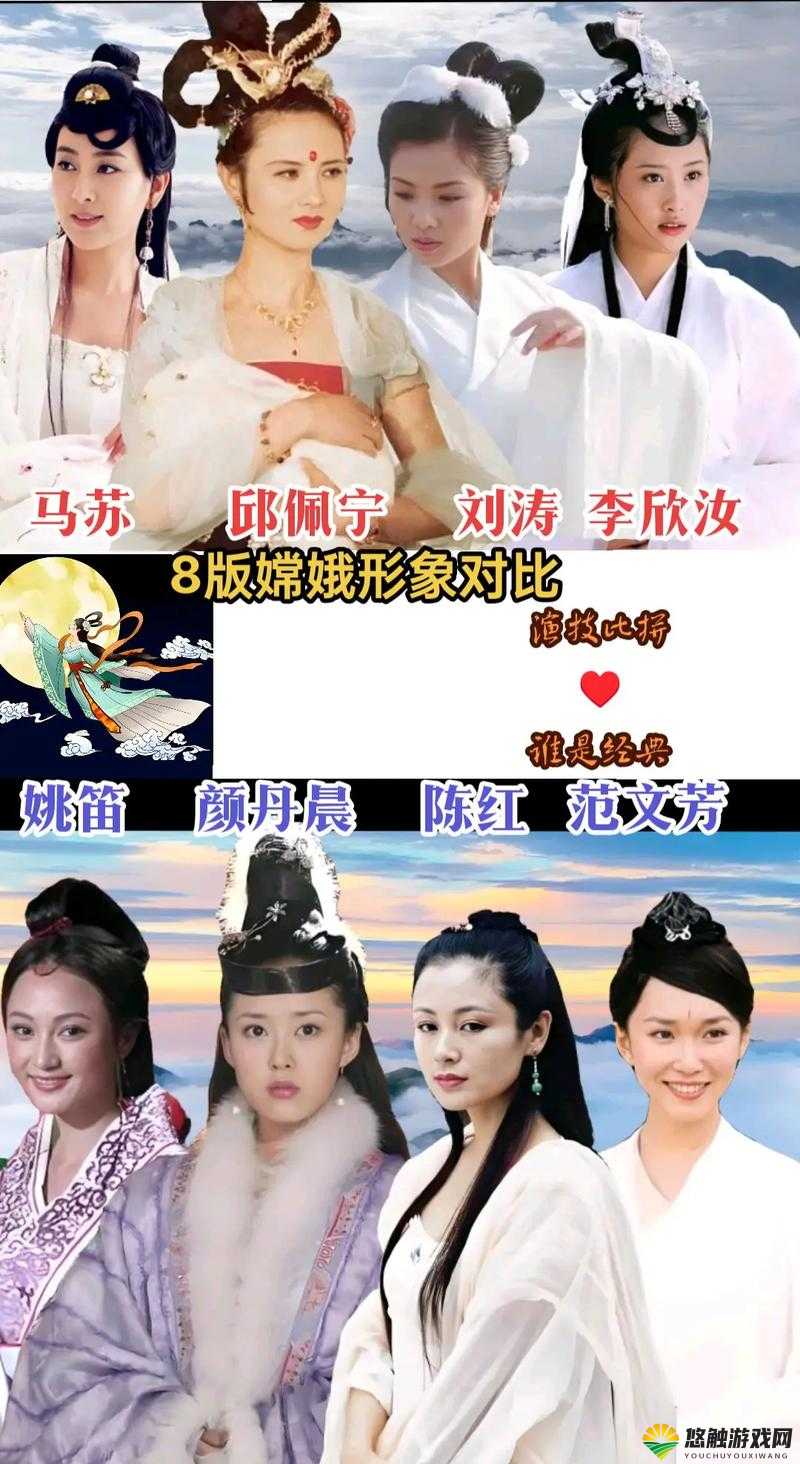 神代梦华谭嫦娥和大国主哪个好？嫦娥大国主对比详解