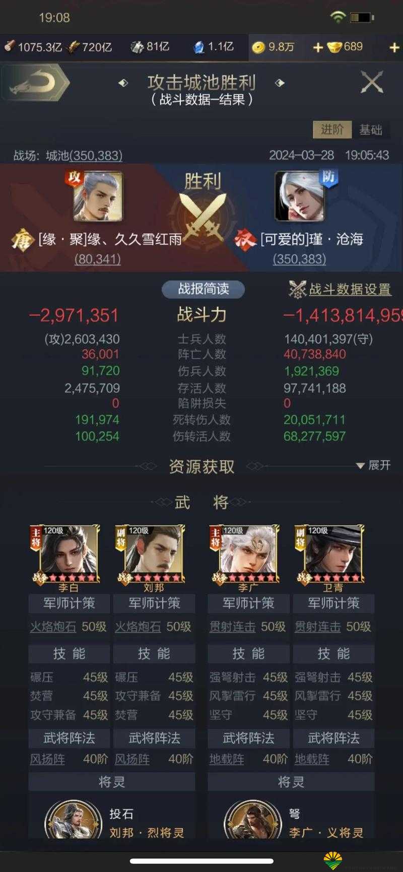 乱世王者建筑升级优先顺序解析及未来玩法革命预测