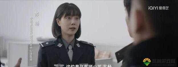 苏畅元宵换母猜灯谜，是炒作还是另有隐情？