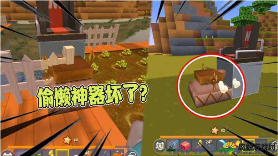 在迷你世界这款游戏中，传递漏斗是一种非常实用的道具，它能够帮助玩家收集并传输物品，极大地提高了游戏效率和便利性。下面，我们就来详细探讨一下如何在迷你世界中制作和合成传递漏斗。