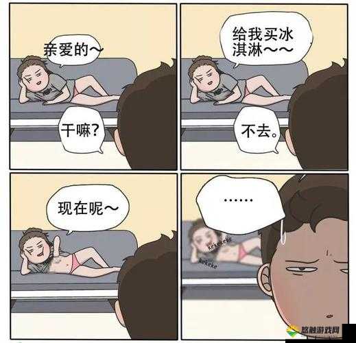 探索㊙️羞羞漫画中的制服无码世界：揭秘热门角色与故事情节