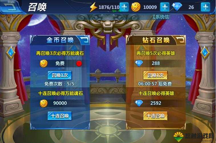 乱世王者田丰，资源采集的蓝色瑰宝