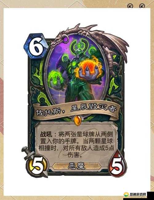 炉石传说中立新卡暗夜嗥狼怎么样——低配版古拉巴什的演变史