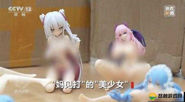 动漫美女的胸部和小内内，你更喜欢哪一个？