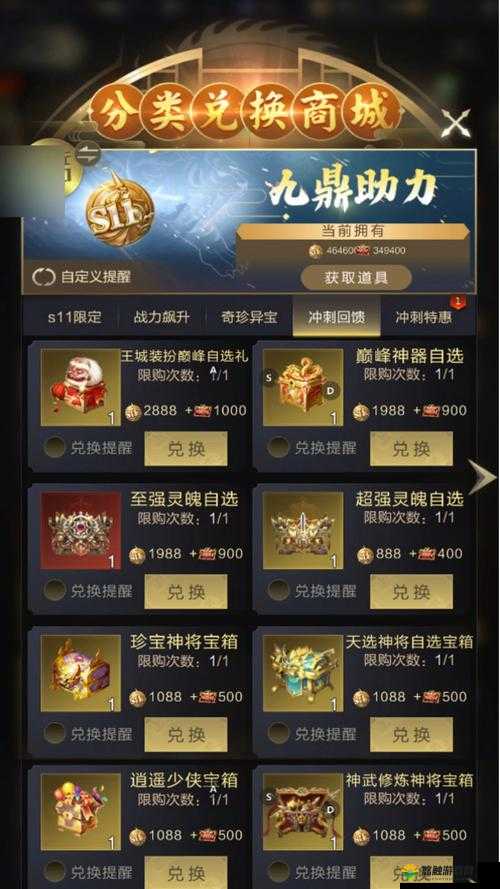 乱世王者卢植怎么样？乱世王者卢植技能属性图鉴的演变史
