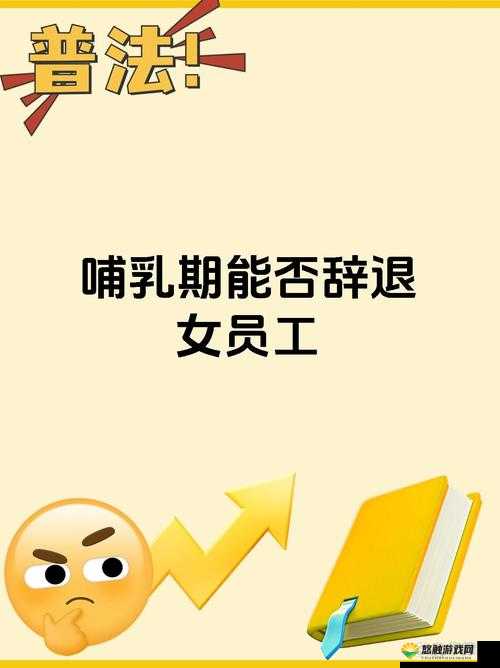 农民工吸奶头事件引发热议：社会底层生存现状与道德伦理的深度探讨