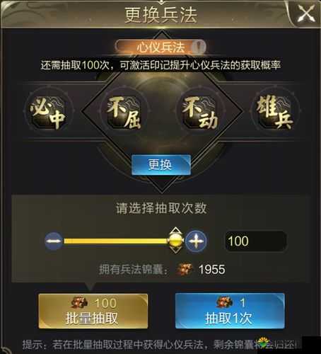乱世王者甘宁怎么样？乱世王者甘宁技能属性图鉴