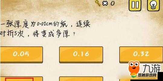 最囧游戏我kao第19关怎么过，点击扑克牌n次图文攻略的演变史