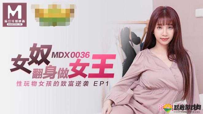 吴梦梦见粉丝第二季在线观看去哪儿找？精彩内容等你来探索