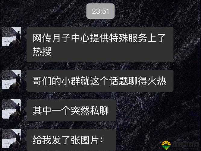 如何看待 51cgfun 今日吃瓜学生更新？这个瓜你吃了吗？