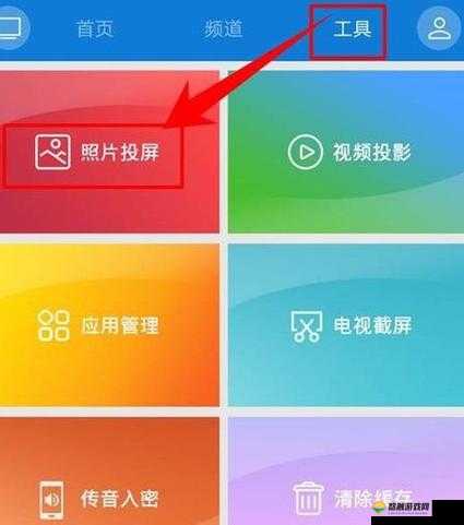 如何通过下载手机看电视享受高清影视？最新方法教你轻松搞定