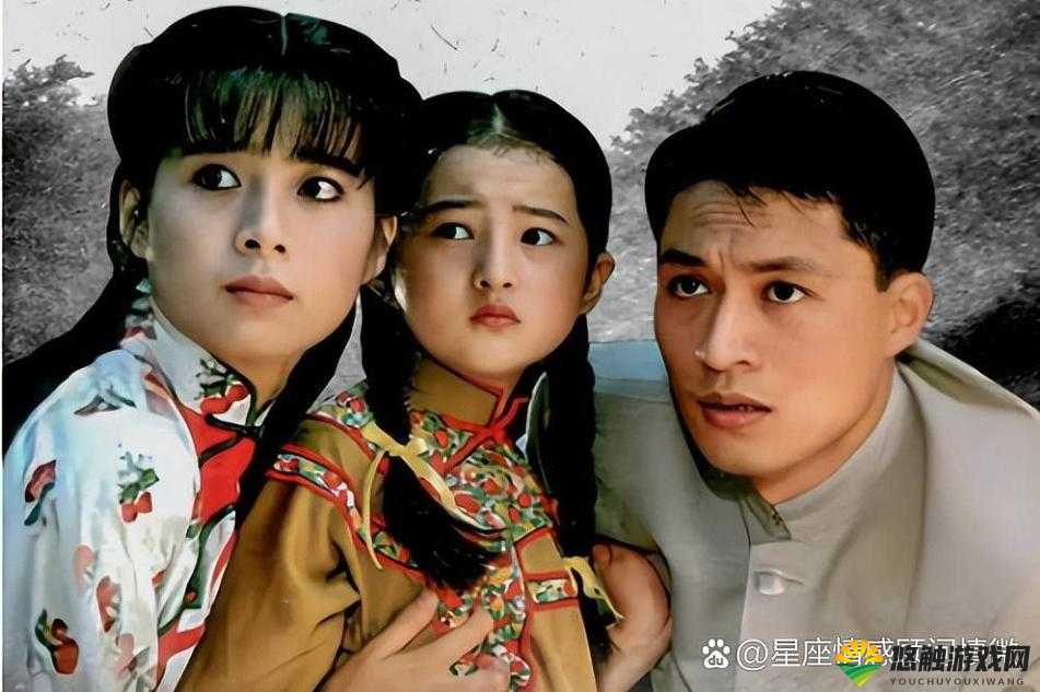 青青河边草高清观看免费版：经典琼瑶剧，你看过了吗？